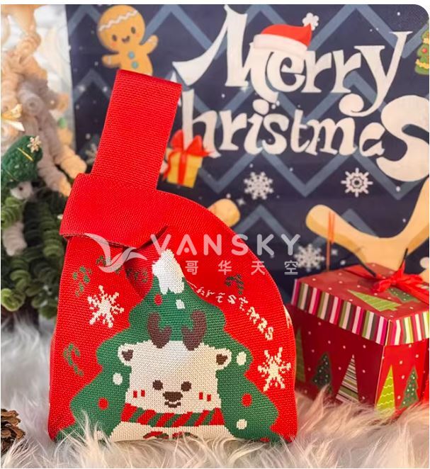 251223122123_reindeer tree.JPG